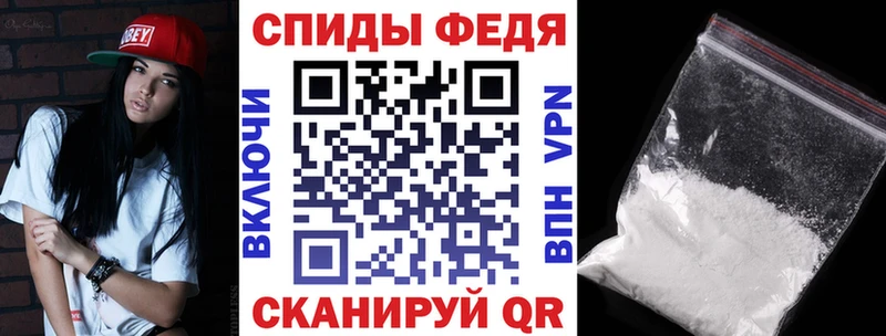 где купить наркотик  Семилуки  Амфетамин Premium 