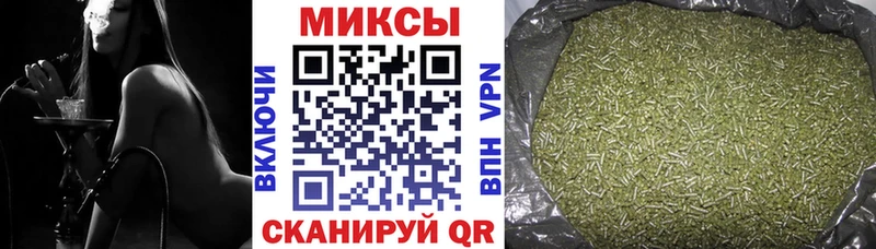 БУТИРАТ 1.4BDO  Семилуки 