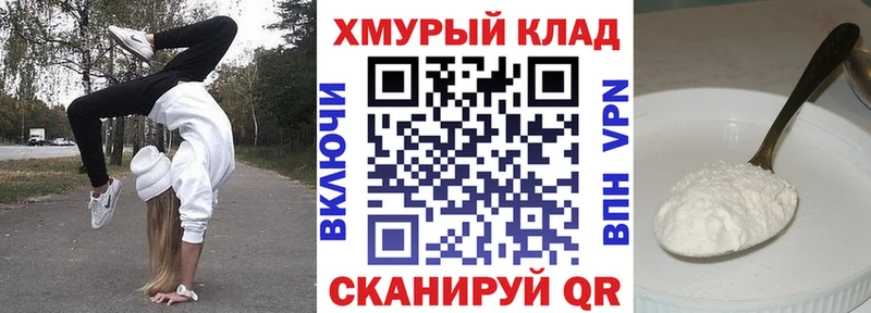 Героин афганец  где найти наркотики  Семилуки 