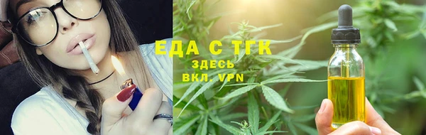 каннабис Баксан