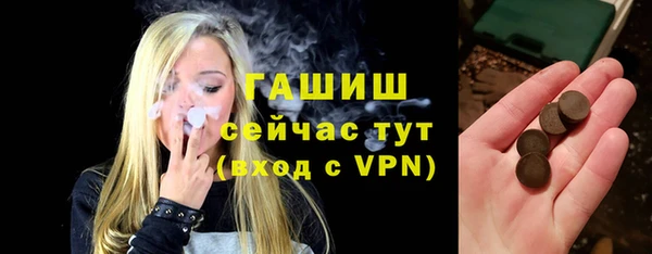 каннабис Баксан