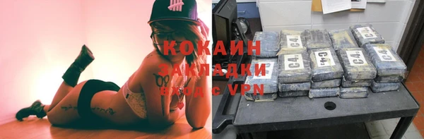 каннабис Баксан