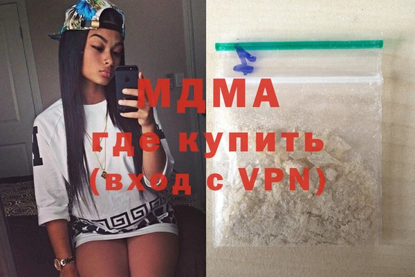 каннабис Баксан