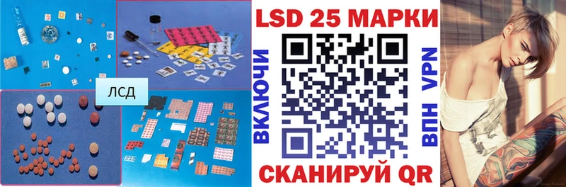kraken зеркало  Семилуки  Лсд 25 экстази ecstasy 